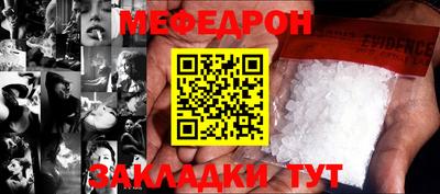 мдпв Малоярославец