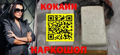 мдпв Малоярославец