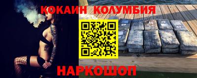 мдпв Малоярославец