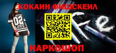 мдпв Малоярославец