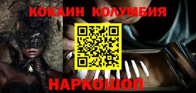 марихуана Малгобек