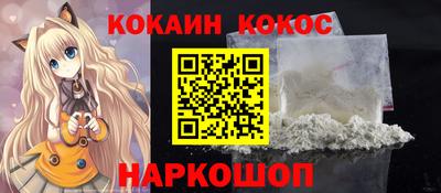 марихуана Малгобек