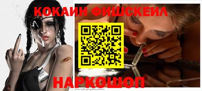 марихуана Малгобек