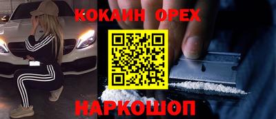 мдпв Малоярославец