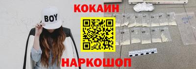 мдпв Малоярославец