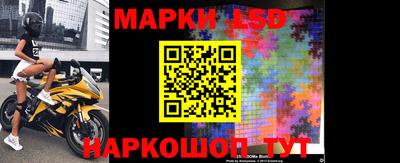 мяу мяу мука Мариинск