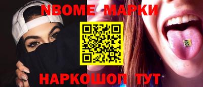 мдпв Малоярославец