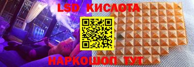 мяу мяу мука Мариинск