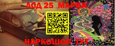 марихуана Малгобек