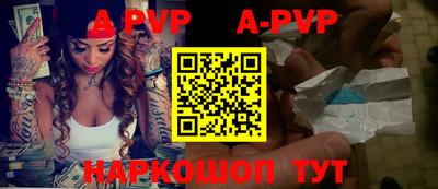 мдпв Малоярославец