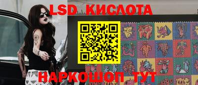 марихуана Малгобек