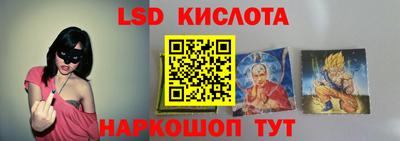 марихуана Малгобек