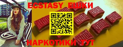 мдпв Малоярославец