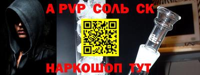 марихуана Малгобек