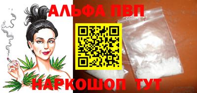 мдпв Малоярославец