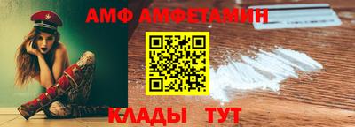 марихуана Малгобек