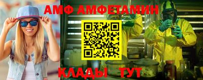 мдпв Малоярославец