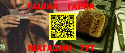мяу мяу мука Мариинск