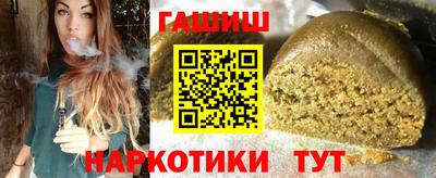 мяу мяу мука Мариинск