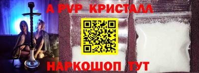 мдпв Малоярославец