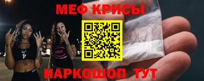 марихуана Малгобек